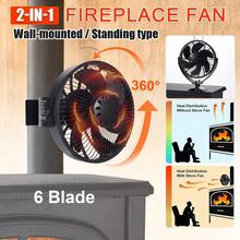 6叶片壁挂式立式壁炉风扇热能炉灶风扇带保护罩隔热罩静音 - 10.5x5.5x25cm - 查看 2