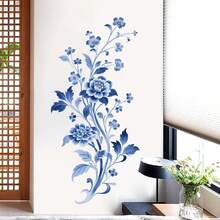 1件蓝色美人鱼雏菊牡丹花墙贴，Sacinora水彩花卉艺术乙烯基墙贴，金色花朵可移除乙烯基墙贴，适用于客厅卧室、家居装饰、墙面装饰 - 彩色 - 查看 1