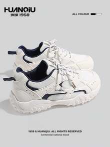 HUANQIU 女士厚底多功能白色运动鞋，透气网面，防滑，运动鞋 - 米色 - 查看 4