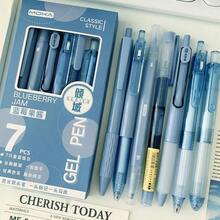 7pcs/Set St-Tip Push Pen & Liquid Pen Combination School Stationery Set For Quick Drying And Brush Writing, Black Back To School - Màu xanh lam - Xem 6