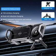 1pc Folding Screen Fast Charging Automatic Clamping Car Phone Holder With Adjustable Horizontal And Vertical Angles For Dashboard - 15W Wireless Car Charger Compatible With All Ph//O/Nes - IPh/O///Ne 15/14/13/12/11 Pro Max/Xs, Sa///M/Sung Galaxy S24 Ultra/S23/S22/S21/S20/S10+/Fold6