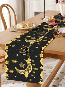 Black Gold Moon Lantern