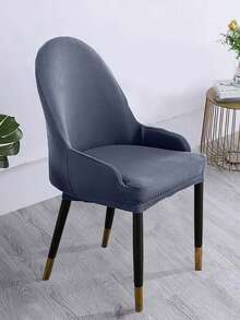 1/4/6 peças capas de cadeira de cor sólida para casa/quarto/jantar, design simples - azul-marinho - Ver 5