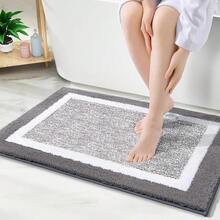 Bathroom Rugs 30x20, Extra Soft And Absorbent Microfiber Bath Mat, Non-Slip, Machine Washable, Quick Dry Shaggy Bath Carpet, Suitable For Bathroom Floor, Tub, Shower (Medium, Charcoal){Inchcolor_nameinch:InchCharcoalandWhiteinch,Inchsize_nameinch:Inch30\Inchx20\Inchinch} - CharcoalandWhite - View 1