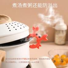 1个时尚创意螃蟹锅柄支架，家用厨房炉灶勺托 - 西瓜粉 - 查看 5