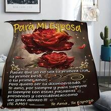 A Modern Hypoallergenic Flannel Throw Blanket With Romantic Spanish Love Letter - Machine Washable, Digital Printing, Tear-Resistant, All-Season Soft Woven Multi-Functional Office Sofa Bed Throw Blanket - Mix - View 3