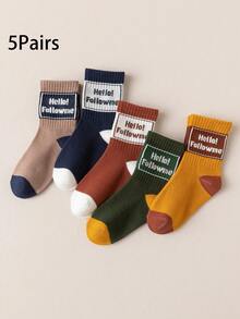 5 Pairs Heart & Stripe Jacquard Kids Mid-Calf Socks, High Elasticity, Suitable For All Seasons, Sports Socks - Multicolor - View 14