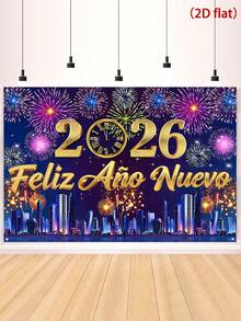 Spanish 2026 Colorful Fireworks
