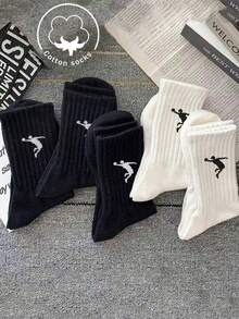 40 piezas/30 piezas/24 piezas Calcetines deportivos cómodos unisex, calcetines largos para hombres, adecuados para deportes y entrenamiento, calcetines largos para mujeres, uso casual y de negocios, antibacterianos, suaves, negros y blancos, resistentes al olor, transpirables, suaves y ligeros, adecuados para otoño/invierno, 20 piezas/10 piezas/8 piezas/6 piezas/4 piezas/2 piezas