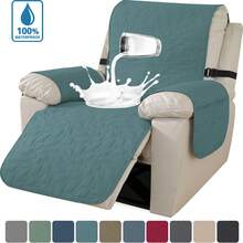 YSTYLE Single-Seater Reclining Armchair Cover, Armchair Cover With Armrests, Single-Seater Armchair Cover With Armrests, Armchair Cover With Elastic Band, Reclining Sofa Cover - Baby Blue - View 1