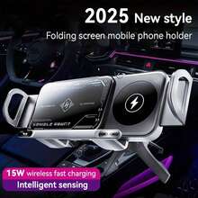 1pc Folding Screen Fast Charging Automatic Clamping Car Phone Holder With Adjustable Horizontal And Vertical Angles For Dashboard - 15W Wireless Car Charger Compatible With All Ph//O/Nes - IPh/O///Ne 15/14/13/12/11 Pro Max/Xs, Sa///M/Sung Galaxy S24 Ultra/S23/S22/S21/S20/S10+/Fold6