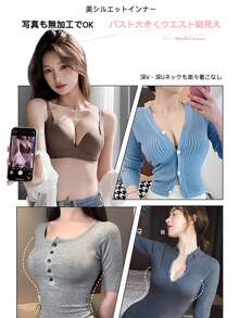Ultra-Thick 6cm Bra, Sexy, Wireless, Push-Up, Cleavage-Enhancing, Women's Underwear, Innerwear, Bra, Sexy Bra, Push-Up Bra, AB Cup Bra, Comfortable Underwear, Victory Bra, Thin Top And Thick Bottom Cup, Thick Breast Pad - Cà phê nâu - Xem 4