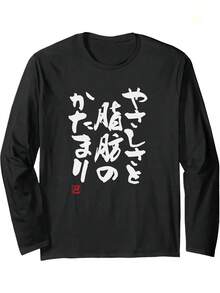 Men T-Shirts - Black - View 1