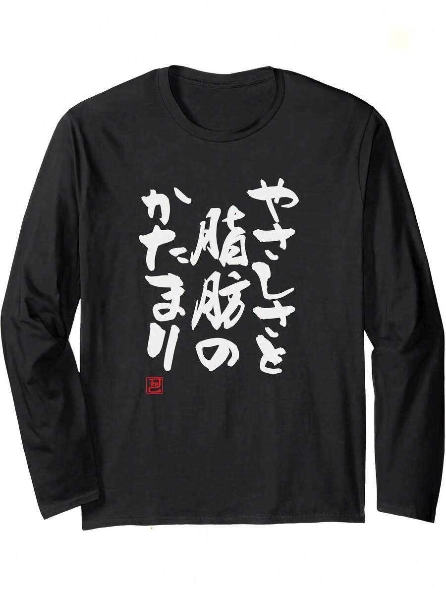 Men T-Shirts - Black - View 1