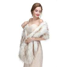 1pc Women's Long Champagne Faux Fur Bridal Shawl, Winter Coat - White Coffee Tip - View 12