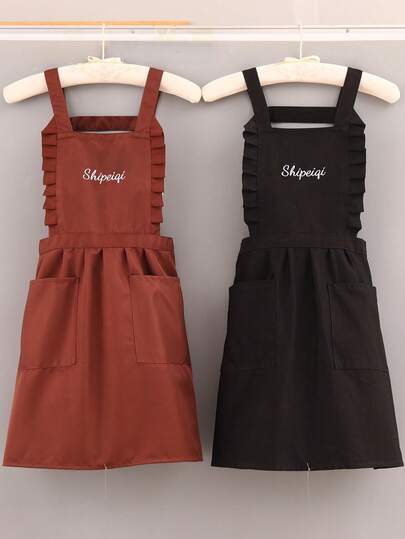 1 قطعة مريلة مطرزة بحرف على الطراز الأميري، ملابس عمل أنيقة للمطبخ/المطعم للنادلات والسيدات