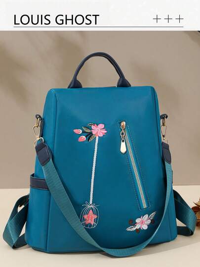 时尚休闲简约多功能女士背包，全新通勤旅行设计，单肩/斜挎两用，学生背包，适合学校、大学、初高中、通勤、办公、户外旅行、运动、郊游、购物等场合。