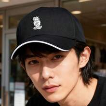 A cupcake hat with a black anime-style design, a cupcake hat full of trendy feeling visual ball cap large head around Baseball cap low cap baseball cap retro breathable small head around unisex sports low cap duck cap fashionable snapback cap Duckville cap graphic print snapback - ブラック - チェックする 3