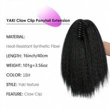 卷曲马尾假发接发爪夹 Yaki 黑色马尾假发接发，适用于卷曲直发夹式马尾假发 - 黑色 - 查看 2