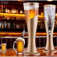 Beer Tower 3L/100oz Beverage Dispenser With Fluent Spigot & Ice Tube,Margarita Tower, Mimosa Tower, Tabletop Liquor Drink Dispenser For Parties, Bars, Pubs, Restaurants - 1 - View 2