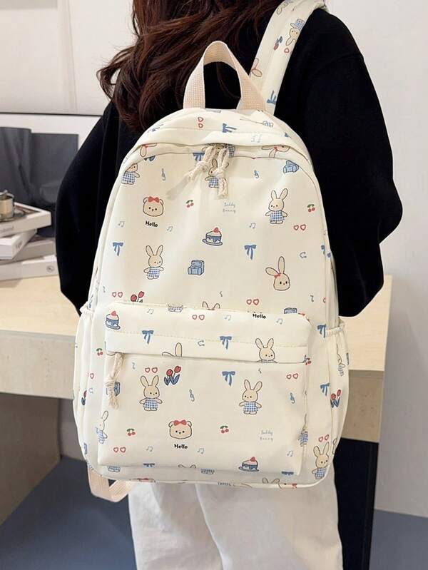 1 حقيبة ظهر كرتونية جميلة للبنات، طازجة وعصرية، متعددة الاستخدامات للمدرسة والجامبوس والدراسة والأنشطة الخارجية والتنزه، هدية مناسبة لجميع المواسم