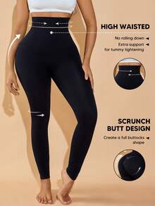 女士无缝高腰塑形弹力打底裤