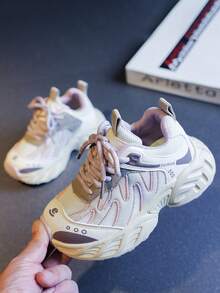 Girls' Casual Sneakers, New Soft Bottom Breathable Running Shoes, Kids' Chunky Mesh Shoes - Pink - View 1