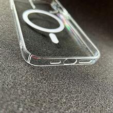 Ốp lưng điện thoại trong suốt cho Apple iPhone 11, tương thích với Apple iPhone 11, ốp lưng điện thoại trong suốt siêu mỏng. - Trong sáng - Xem 5