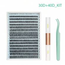 320片自然纤长假睫毛，30D+40D卷翘度，长度10-16毫米，DIY超轻柔软可重复使用睫毛，包含化妆工具、睫毛胶、镊子和2支睫毛刷，适合新手、日常佩戴、派对、音乐节、万圣节等场合。 - 黑色 - 查看 10