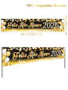 1件新年快乐横幅，2026背景横幅，2026新年背景布，2026新年派对装饰，新年快乐装饰，新年庆祝活动，除夕仪式装饰 - 彩色 - 查看 11