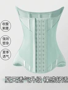 Body Braces & Supports