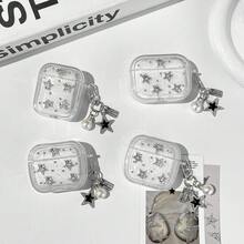 1个装时尚苹果耳机保护套，星形3D结饰，闪亮星形元素，带星形吊坠，保护性强，防尘，时尚美观，适合青少年和年轻人，日常使用和送礼皆宜。