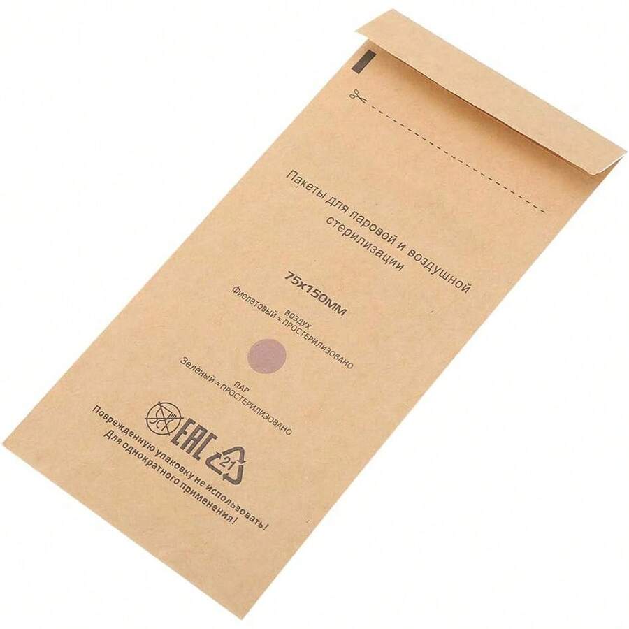 EstiloTendenciaBolsa De EsterilizacióN De Papel De 100 Piezas Bolsa De DesinfeccióN Bolsa De DesinfeccióN Herramienta De UñAs Cuidado Del CalzadoCalidad PremiumVersióN Mejorada - 1 - Ver 1