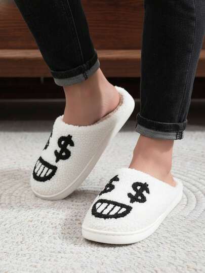 Herren Hausschuhe in Große Größen, neue Herbst/Winter weiße Hausschuhe mit lächelndem Gesicht Muster, warm gefüttert, rutschfest, empfohlen eine Nummer größer zu bestellen da sie klein ausfallen