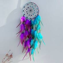 Dreamcatcher Wall Hanging, Bohemian Dreamcatcher Wind Chime, Artificial Feather Ornament, Suitable For Bedroom Windowsills, Living Rooms, Weddings, Courtyards And Garden Decoration, No Electricity Required.