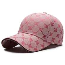 1 pièce Casquette de baseball pour femmes avec imprimé géométrique et lettres, chapeau de mode de rue, casquette décontractée de protection solaire pour le printemps, l'automne, les voyages, la plage - Multicolore - Voir 14