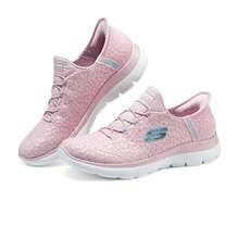 Skechers Sneaker con suola spessa da donna, scarpe casual leggere e confortevoli, scarpe casual sportive slip-on da donna 150125-LTMV