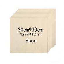 8pcs, Premium 12x12 Inch 2.5mm Thick Poplar Plywood Sheets For Laser Cutting - Smooth Finish, Unfinished Light Brown Wood Panels For Architectural Models And DIY Crafts