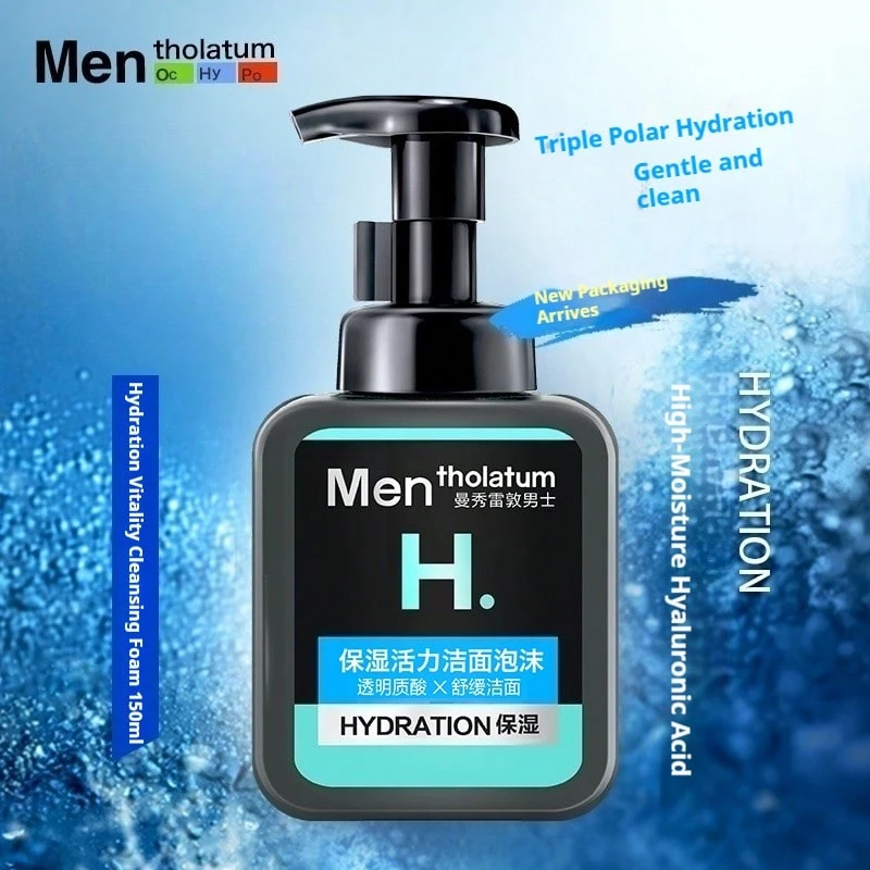 Mentholatum Men's Moisturizing And Energizing Cleansing Foam Gentle And Soothing Facial Cleanser For Men Rich Foam Pore Cleansing Deep Cleansing Long-Lasting Moisturizing - Blue - View 1