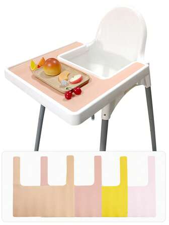 1个多功能硅胶餐垫，适用于婴儿高脚椅，防油、防水、易清洁、经久耐用，适合婴儿日常喂养。