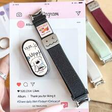 适用于小米手环10/9/8的腊肠犬图案尼龙编织腕带，时尚透气，快拆磁扣，兼容NFC版本，男女通用智能手表表带配件 - 彩色 - 查看 15