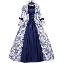 Victorian Dress Women Rococo Dress With Horn Sleeves Court Masquerade Costume Evening Gown - 寶藍色 - 查看 14