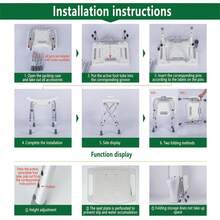 Adjustable Shower Stool, Folding Portable Chair With 3 Height Settings, Anti-Skidng Design For Elderly Disabled - 白色 - 查看 7