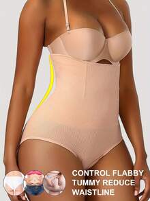 A Pair Of High-Waisted Shaping Panties Women, Designed To Lift Buttocks And Shape Body With An Elegant Solid Color, Breathable Support, And As Base Layer Leggings. - 杏 - 查看 6