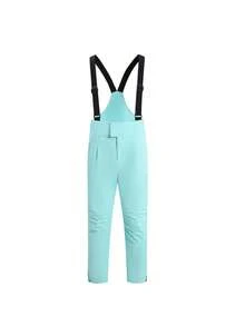 LEIFENSH 一套女士运动户外运动服，女士专业运动休闲服，女士滑雪服上衣+裤子 HX368 滑雪服 绿色 - 薄荷綠 - 查看 6