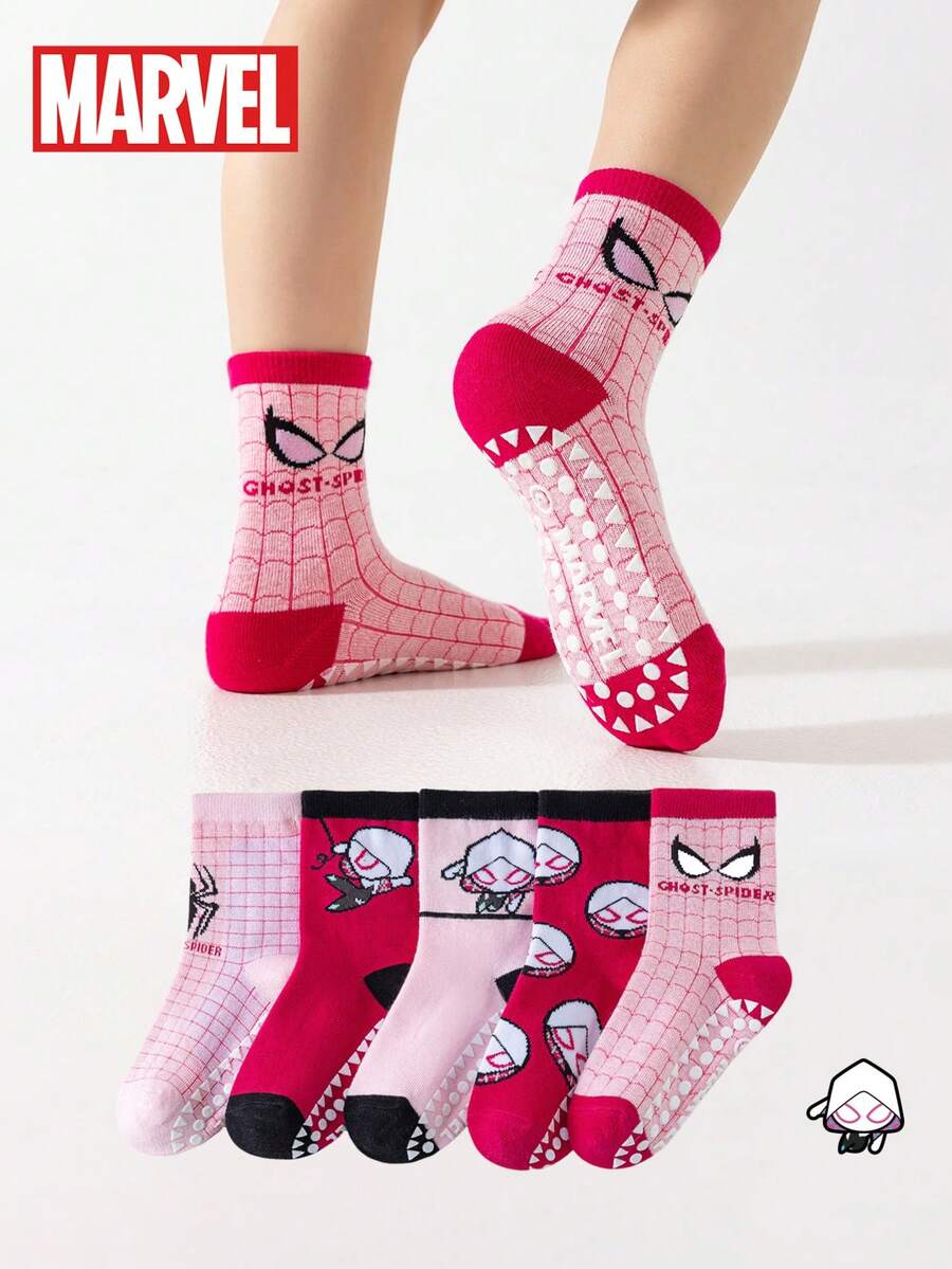 Marvel 5双漫威格温蜘蛛侠主题凝胶防滑儿童袜，包括粉色女童过膝袜、透气防滑卡通男童袜和防滑家居袜，适合好动儿童和蜘蛛侠电影粉丝。 - 粉色 - 查看 1