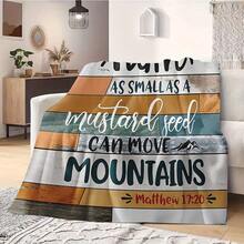 LIGUOGUO Christian Bible Matthew Scripture Printed Faith Blanket, Suitable Mom, Dad, Encouragement Inspiration Letter Flannel Throw Blanket Sofa Bed