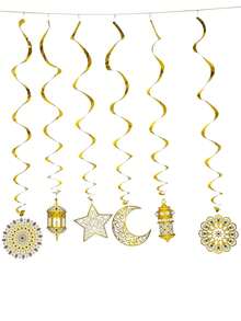 kumozawa 6 قطع مجموعة ديكورات عيد مبارك ورمضان - لافتات دوامية، أضواء نجوم وهلال، معلقات سقف ورقية، ديكور حفلة رمضان الكريم الإسلامية، مناسبة للغرفة والحديقة والاستخدامات المتعددة