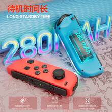 GAMINJA NS058 Switch无线控制器，左右握把带RGB灯光，适用于Switch游戏机，支持唤醒屏幕录制功能，便携式Joy-Con手柄 - 彩色 - 查看 4