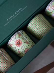 1/4pcs Oriental Floral Porcelain Mug Set, 4pcs Handhold Tea/Coffee Cup Gift Box, Elegant Green Ceramic Drinkware Decorated With Traditional Floral Patterns, Ideal For Birthday, Holiday Gifts And Home Decor - Multicolor - View 8